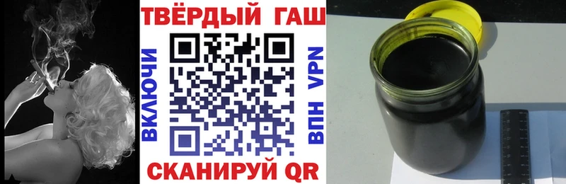Купить Кокаин  Мефедрон  АМФ  МАРИХУАНА  Юрьевец