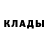 КЕТАМИН VHQ Iryna Golovinskaya