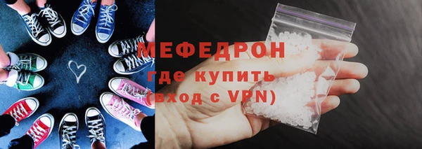 ECSTASY Ельня