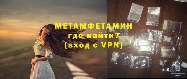 ПСИЛОЦИБИНОВЫЕ ГРИБЫ Елабуга