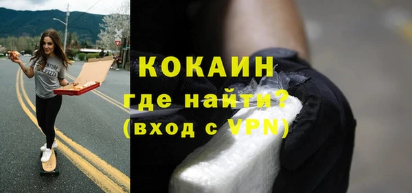 mdma Елизово