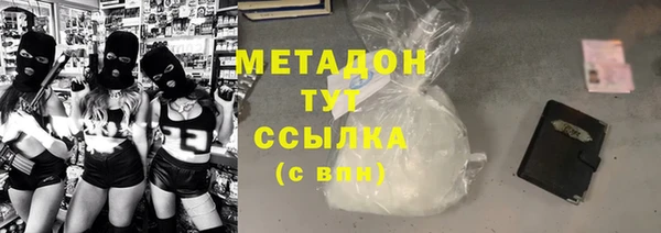 ECSTASY Ельня