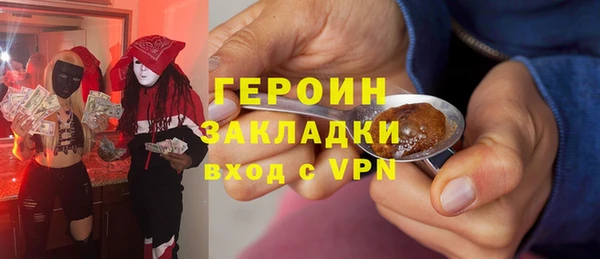 mdma Елизово