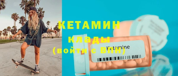 ECSTASY Ельня