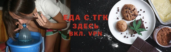 mdma Елизово