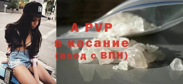 mdma Елизово