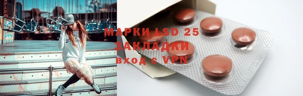 mdma Елизово