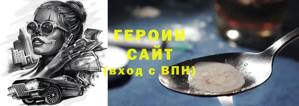 mdma Елизово