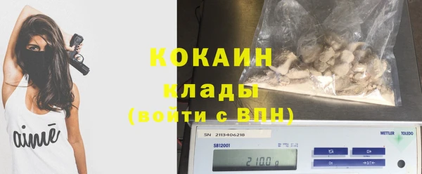 mdma Елизово