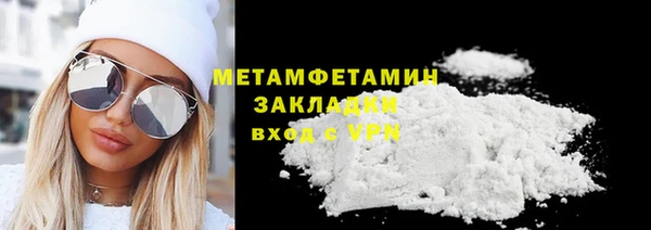 mdma Елизово