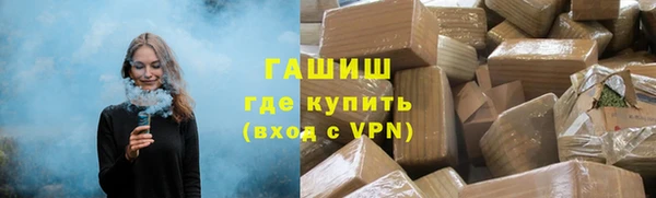 ПСИЛОЦИБИНОВЫЕ ГРИБЫ Елабуга