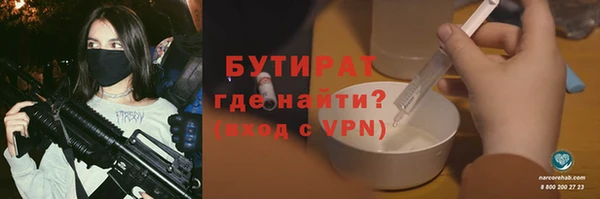 mdma Елизово