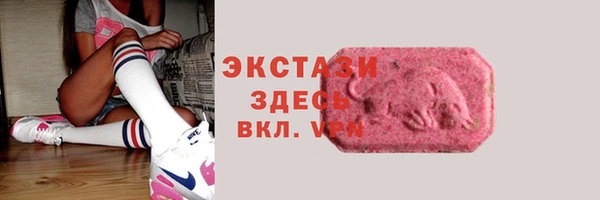 mdma Елизово