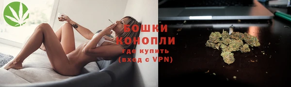 mdma Елизово