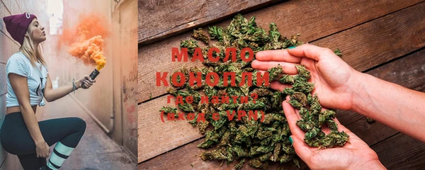 mdma Елизово