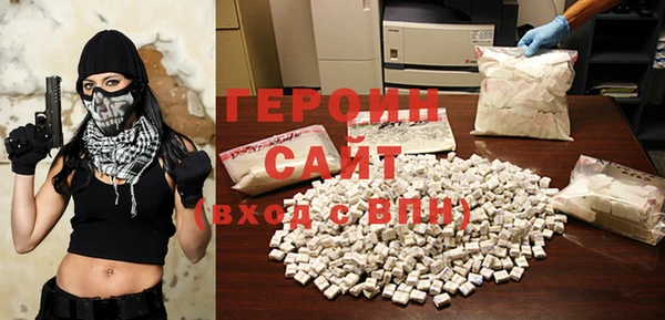 ECSTASY Ельня