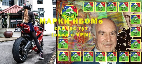 mdma Елизово