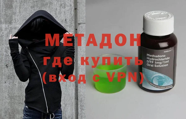 ECSTASY Ельня