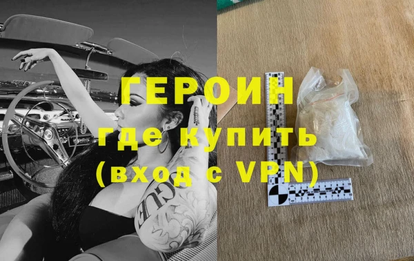 ECSTASY Ельня